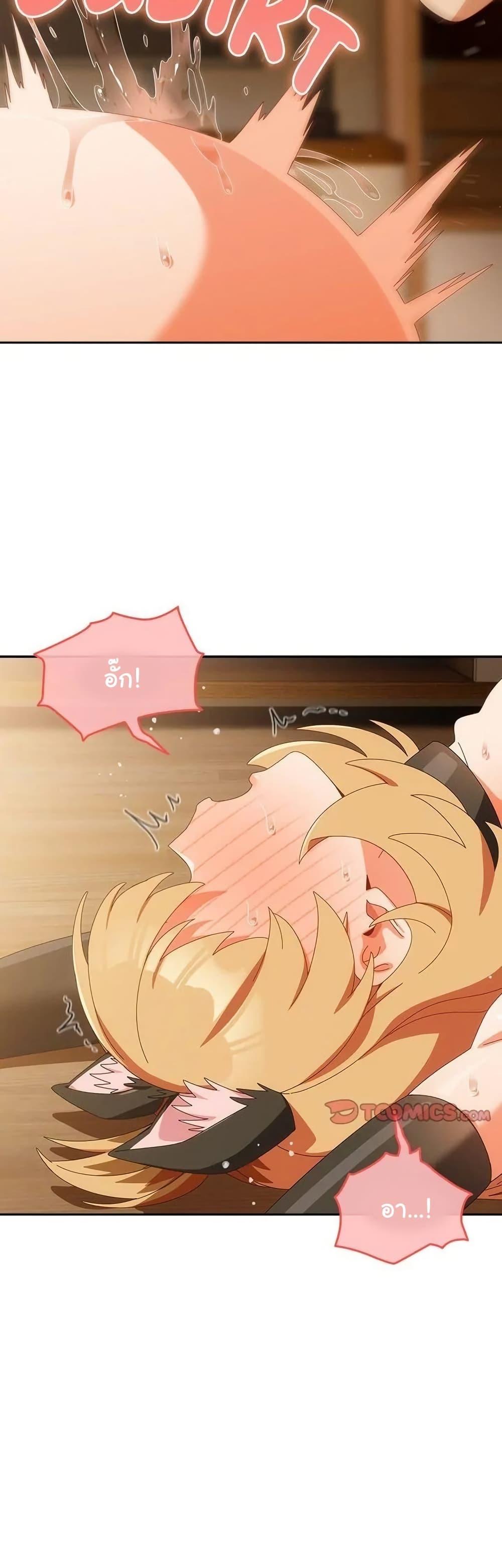 Doujin-Lc- อ่าน โดจิน มังฮวา เกาหลี ญี่ปุ่น จีน แปลไทย Like No Other ตอนที่ 1 2 3 4 5 6 7 8 9 10 11 12 13 14 ฟรี ไม่มีโฆษณา อ่าน โดจิน Manhwa เกาหลี ญี่ปุ่น จีน เรามีครบ คัดมาให้เน้นๆ โดจิน 18+ รับประกันความฟินโดย  Doujin Lc