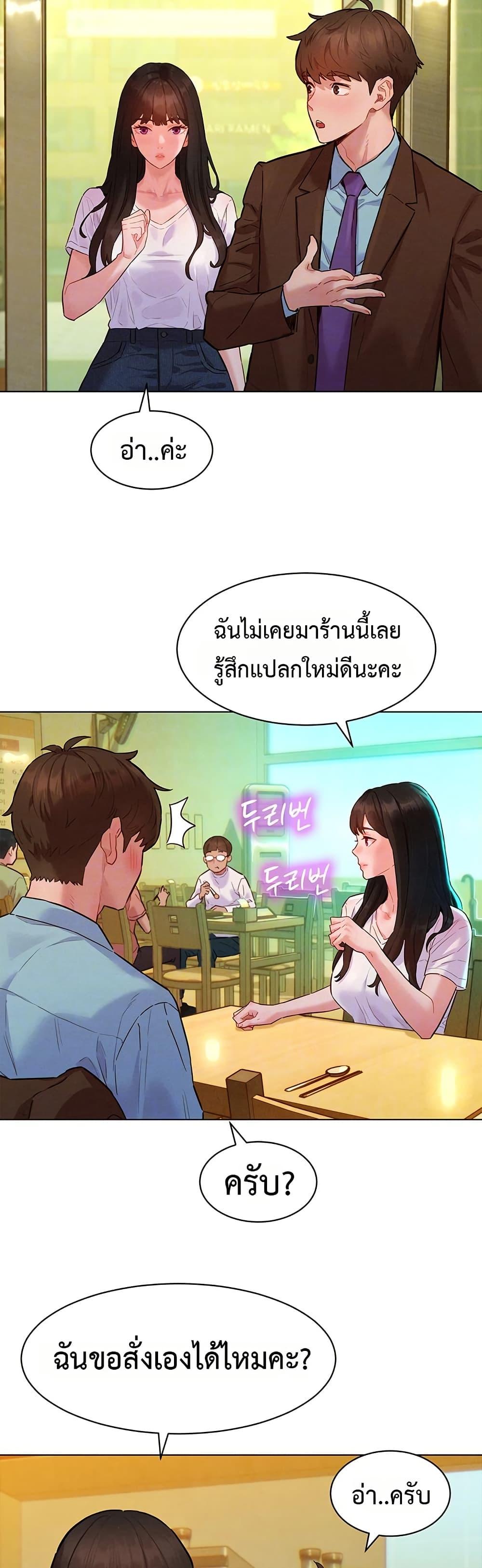 Doujin-Lc- อ่าน โดจิน มังฮวา เกาหลี ญี่ปุ่น จีน แปลไทย Taste Folder ตอนที่ 1 2 3 4 5 6 7 8 9 10 11 12 13 14 ฟรี ไม่มีโฆษณา อ่าน โดจิน Manhwa เกาหลี ญี่ปุ่น จีน เรามีครบ คัดมาให้เน้นๆ โดจิน 18+ รับประกันความฟินโดย  Doujin Lc