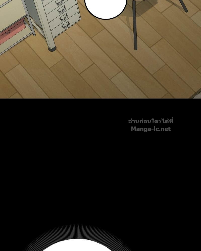 Doujin-Lc- อ่าน โดจิน มังฮวา เกาหลี ญี่ปุ่น จีน แปลไทย บอกมาค่าตัวเท่าไหร่ ตอนที่ 1 2 3 4 5 6 7 8 9 10 11 12 13 14 ฟรี ไม่มีโฆษณา อ่าน โดจิน Manhwa เกาหลี ญี่ปุ่น จีน เรามีครบ คัดมาให้เน้นๆ โดจิน 18+ รับประกันความฟินโดย Doujin Lc