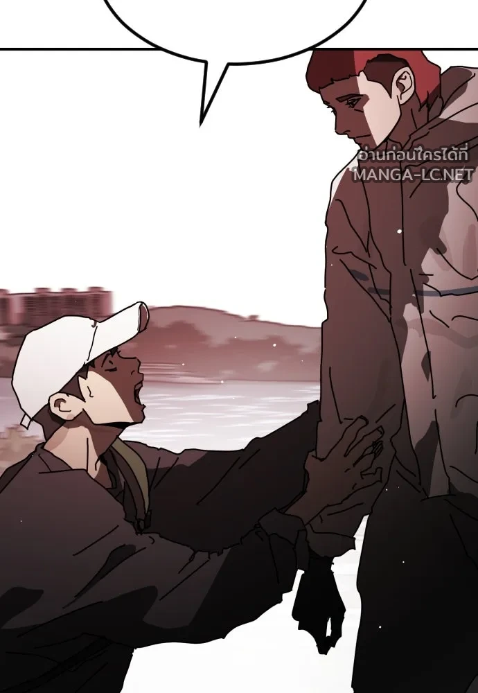 Manga-lc-com อ่านมังงะ อ่านการ์ตูน ออนไลน์ ฟรี วันดีคืนดี โซลก็ ตอนที่ 1 2 3 4 5 6 7 8 9 10 11 12 13 14 ฟรี ไม่มีโฆษณา Manga-lc - อ่าน มังงะ อ่าน การ์ตูน ออนไลน์ อ่านมังงะ ฟรี