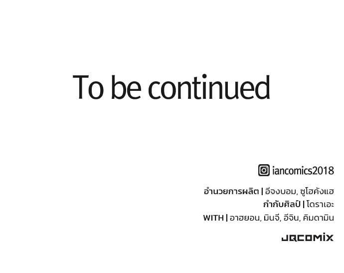 Manga-lc-com อ่านมังงะ อ่านการ์ตูน ออนไลน์ ฟรี Eternally Regressing Knight ตอนที่ 1 2 3 4 5 6 7 8 9 10 11 12 13 14 ฟรี ไม่มีโฆษณา Manga-lc - อ่าน มังงะ อ่าน การ์ตูน ออนไลน์ อ่านมังงะ ฟรี