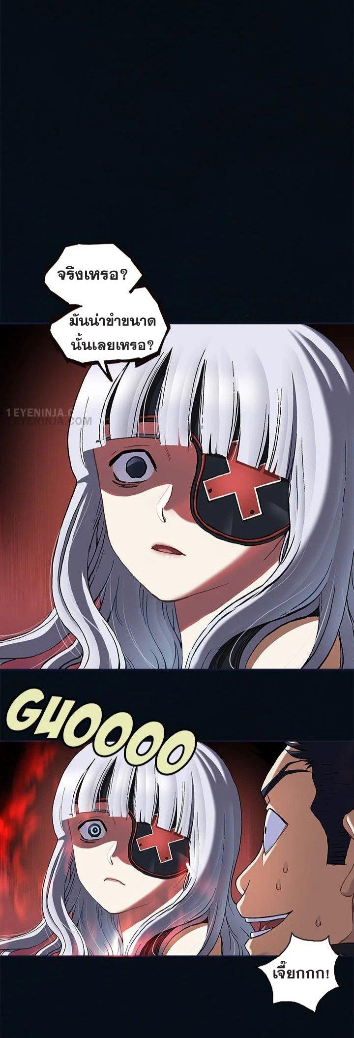 Manga-lc-com อ่านมังงะ อ่านการ์ตูน ออนไลน์ ฟรี Leviathan เลวีอาธาน อสูรกายใต้สมุทร ตอนที่ 1 2 3 4 5 6 7 8 9 10 11 12 13 14 ฟรี ไม่มีโฆษณา Manga-lc - อ่าน มังงะ อ่าน การ์ตูน ออนไลน์ อ่านมังงะ ฟรี