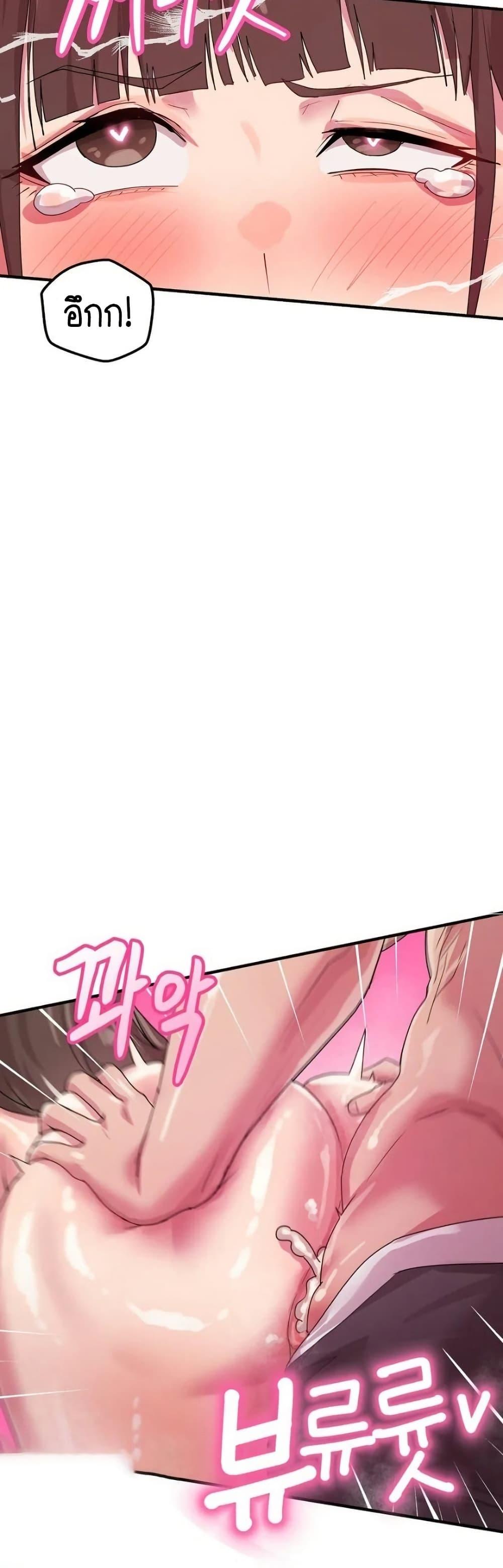 Doujin-Lc- อ่าน โดจิน มังฮวา เกาหลี ญี่ปุ่น จีน แปลไทย I Ended Up Climaxing ตอนที่ 1 2 3 4 5 6 7 8 9 10 11 12 13 14 ฟรี ไม่มีโฆษณา อ่าน โดจิน Manhwa เกาหลี ญี่ปุ่น จีน เรามีครบ คัดมาให้เน้นๆ โดจิน 18+ รับประกันความฟินโดย  Doujin Lc