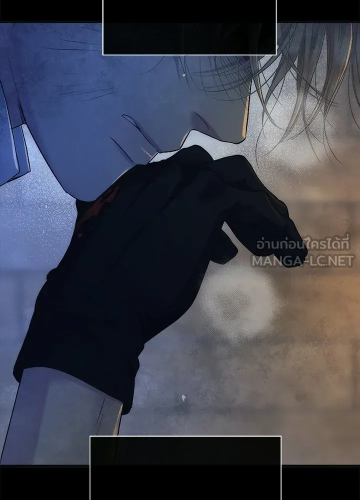 องค์ชายผู้อื้อฉาว ตอนที่ 149 รูปที่ 105