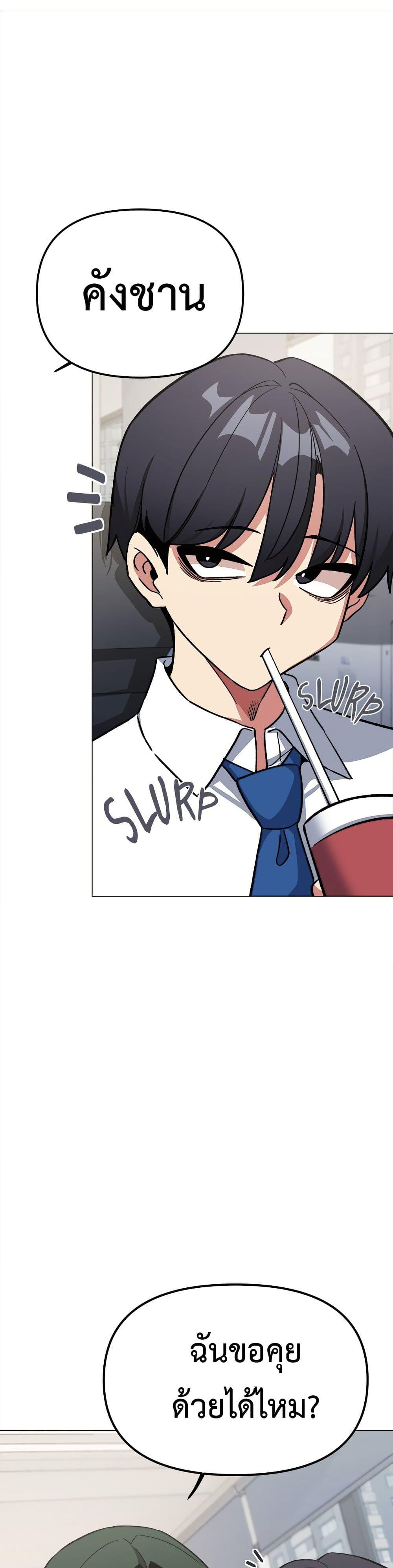 Doujin-Lc- อ่าน โดจิน มังฮวา เกาหลี ญี่ปุ่น จีน แปลไทย Stop Smoking ตอนที่ 1 2 3 4 5 6 7 8 9 10 11 12 13 14 ฟรี ไม่มีโฆษณา อ่าน โดจิน Manhwa เกาหลี ญี่ปุ่น จีน เรามีครบ คัดมาให้เน้นๆ โดจิน 18+ รับประกันความฟินโดย  Doujin Lc