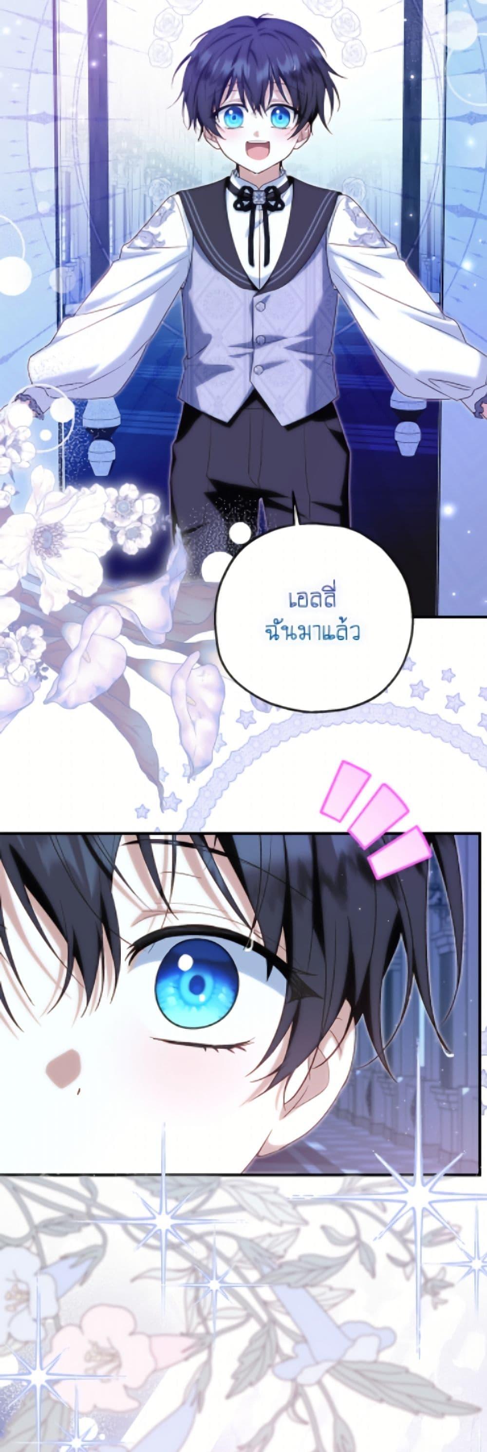 Manga-lc-com อ่านมังงะ อ่านการ์ตูน ออนไลน์ ฟรี The Adopted Daughter-in-law Wants To Leave ตอนที่ 1 2 3 4 5 6 7 8 9 10 11 12 13 14 ฟรี ไม่มีโฆษณา Manga-lc - อ่าน มังงะ อ่าน การ์ตูน ออนไลน์ อ่านมังงะ ฟรี