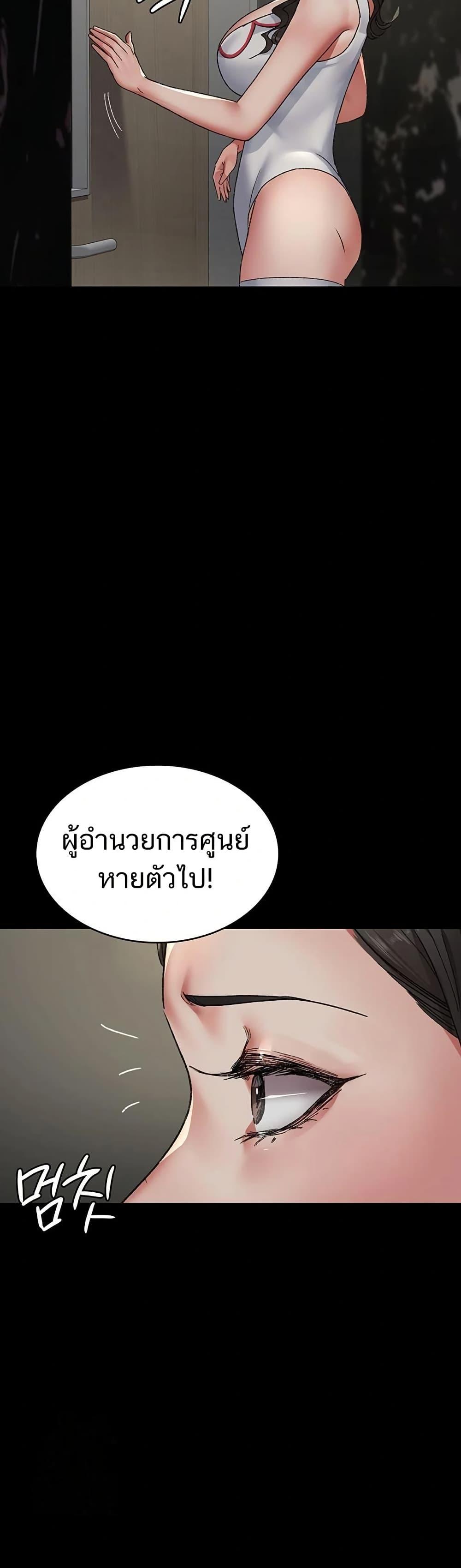 Doujin-Lc- อ่าน โดจิน มังฮวา เกาหลี ญี่ปุ่น จีน แปลไทย Night Hospital ตอนที่ 1 2 3 4 5 6 7 8 9 10 11 12 13 14 ฟรี ไม่มีโฆษณา อ่าน โดจิน Manhwa เกาหลี ญี่ปุ่น จีน เรามีครบ คัดมาให้เน้นๆ โดจิน 18+ รับประกันความฟินโดย  Doujin Lc