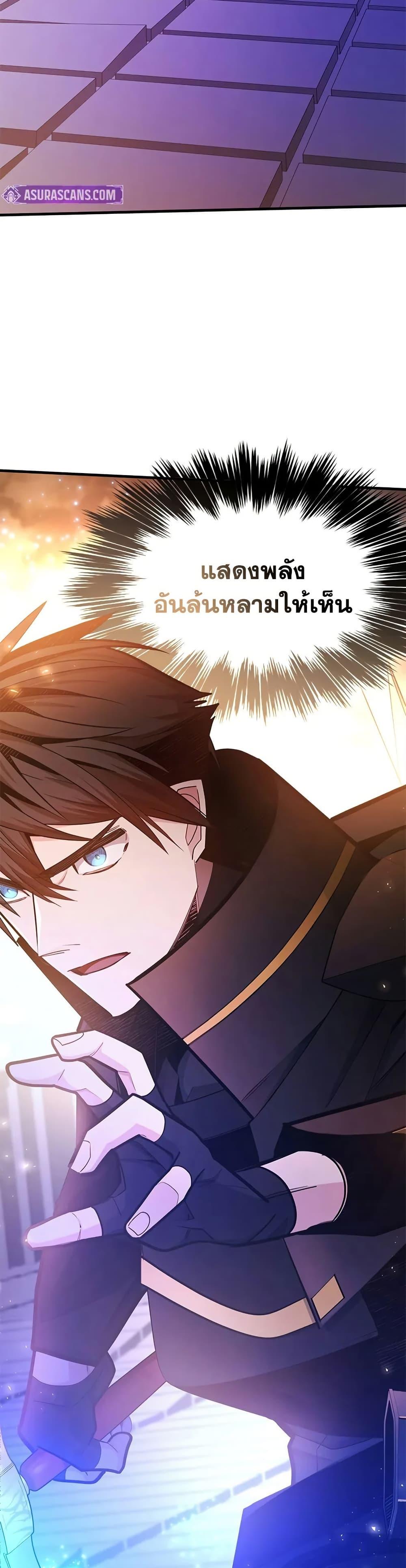 Manga-lc-com อ่านมังงะ อ่านการ์ตูน ออนไลน์ ฟรี The Tutorial is Too Hard ตอนที่ 1 2 3 4 5 6 7 8 9 10 11 12 13 14 ฟรี ไม่มีโฆษณา Manga-lc - อ่าน มังงะ อ่าน การ์ตูน ออนไลน์ อ่านมังงะ ฟรี