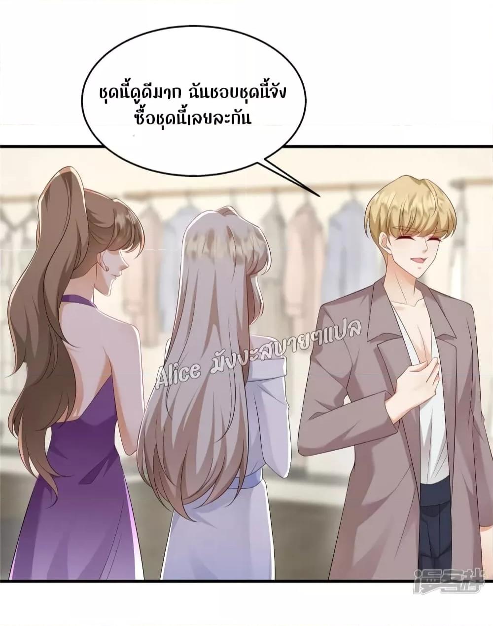 Manga-lc-com อ่านมังงะ อ่านการ์ตูน ออนไลน์ ฟรี PamperingtheP ตอนที่ 1 2 3 4 5 6 7 8 9 10 11 12 13 14 ฟรี ไม่มีโฆษณา Manga-lc - อ่าน มังงะ อ่าน การ์ตูน ออนไลน์ อ่านมังงะ ฟรี