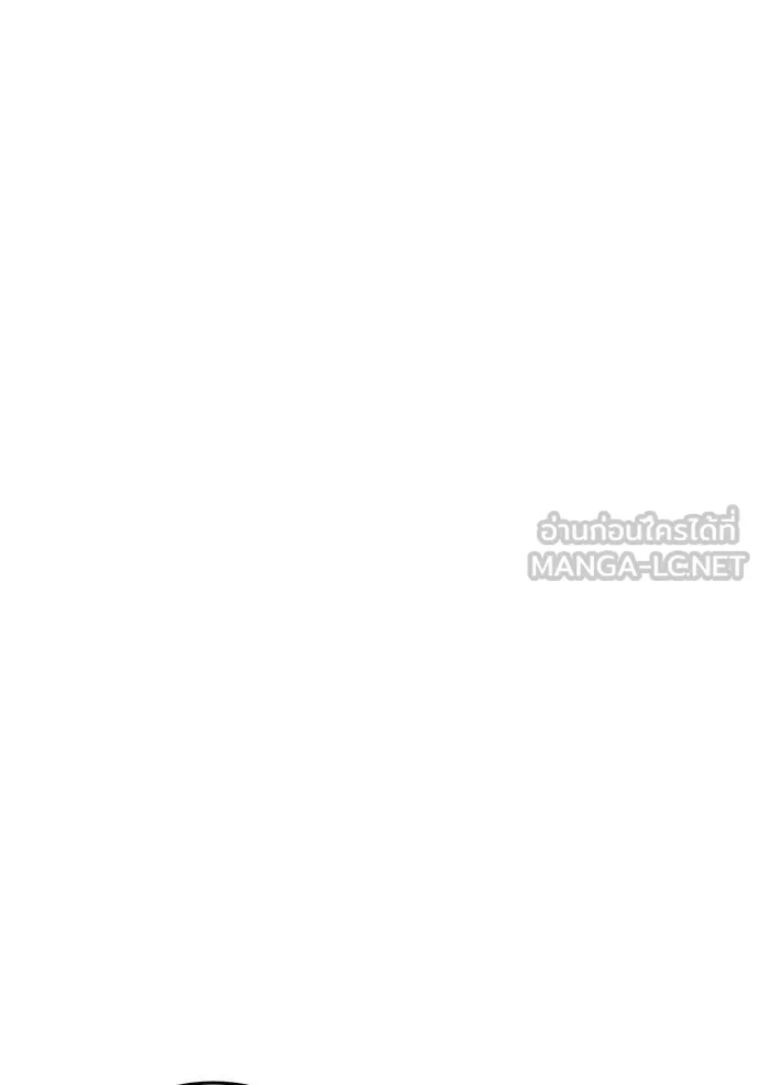 แยกร่าง ล่าอัตโนมัติ ตอนที่ 170 รูปที่ 83