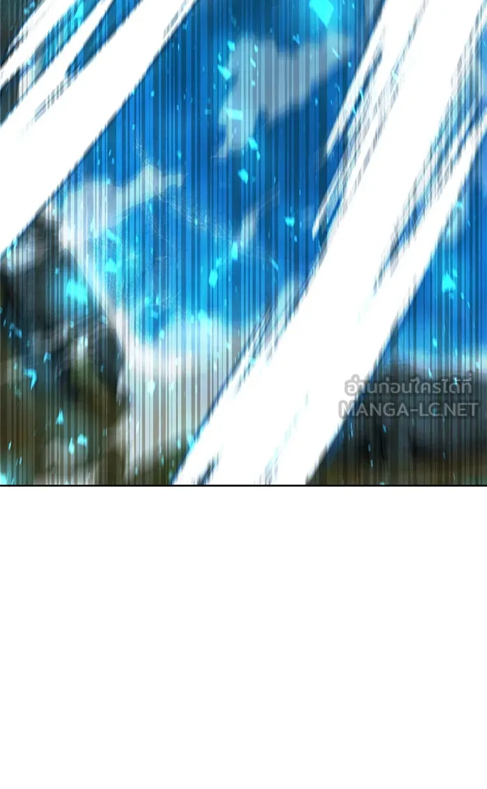 My S-Class Hunters ตอนที่ 53 q&a รูปที่ 126