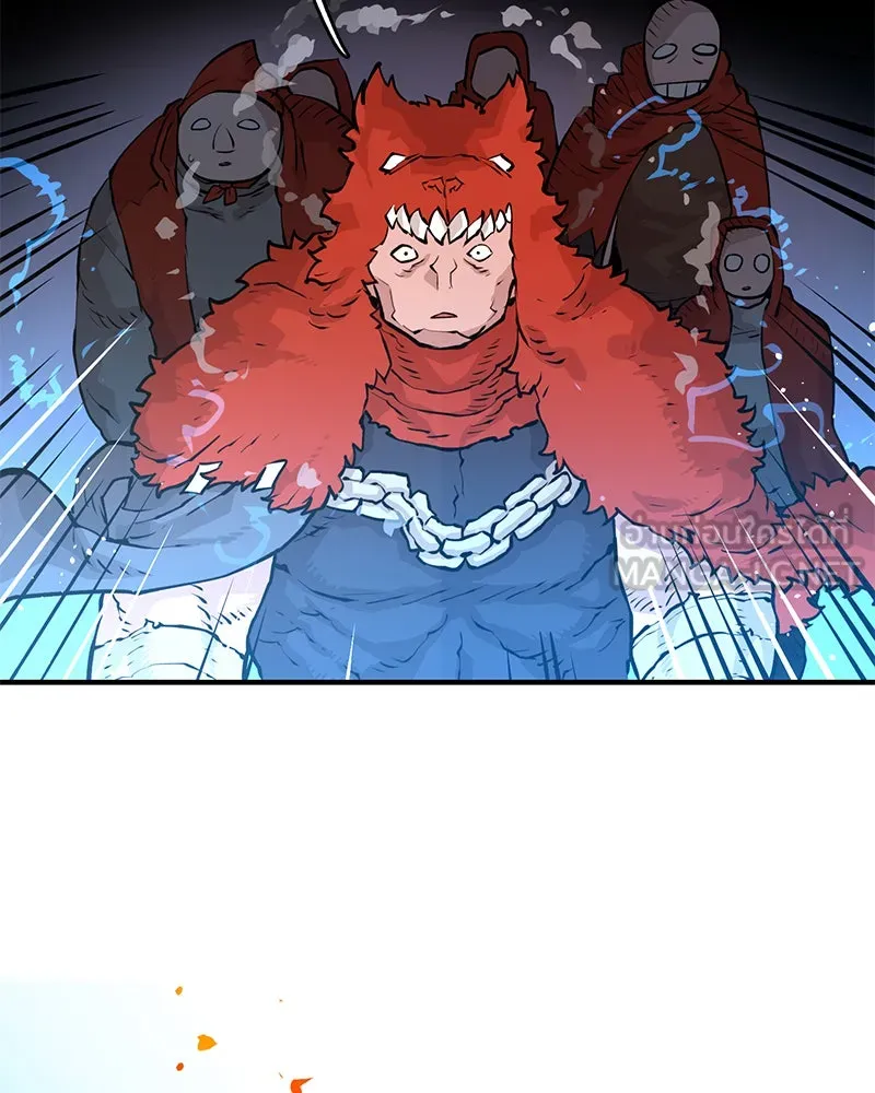 Player ตอนที่ 5 รูปที่ 30