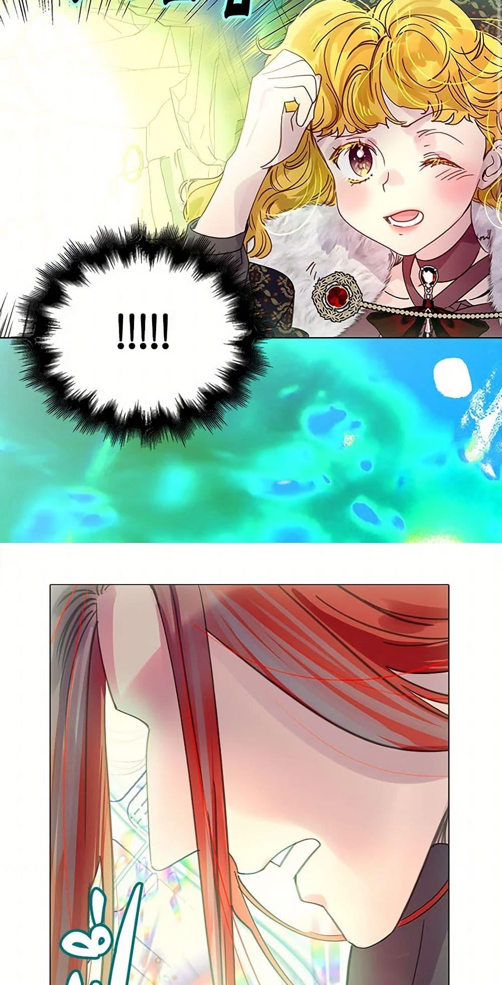 Manga-lc-com อ่านมังงะ อ่านการ์ตูน ออนไลน์ ฟรี Miss Not-So Sidekick ตอนที่ 1 2 3 4 5 6 7 8 9 10 11 12 13 14 ฟรี ไม่มีโฆษณา Manga-lc - อ่าน มังงะ อ่าน การ์ตูน ออนไลน์ อ่านมังงะ ฟรี