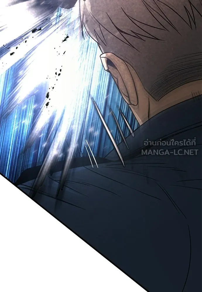 ผู้คุมหมายเลข 0 ตอนที่ 42 รูปที่ 21
