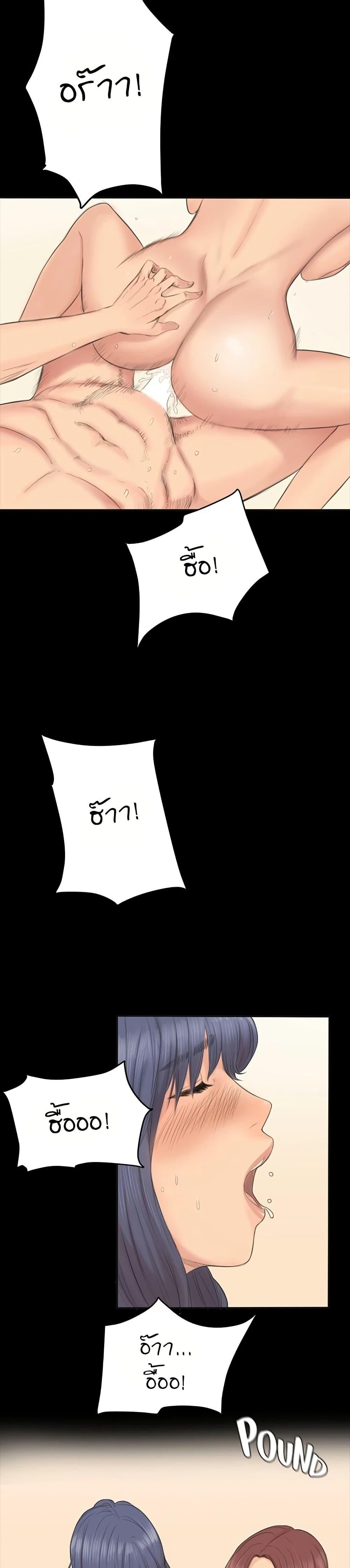 Doujin-Lc- อ่าน โดจิน มังฮวา เกาหลี ญี่ปุ่น จีน แปลไทย Producer ตอนที่ 1 2 3 4 5 6 7 8 9 10 11 12 13 14 ฟรี ไม่มีโฆษณา อ่าน โดจิน Manhwa เกาหลี ญี่ปุ่น จีน เรามีครบ คัดมาให้เน้นๆ โดจิน 18+ รับประกันความฟินโดย  Doujin Lc
