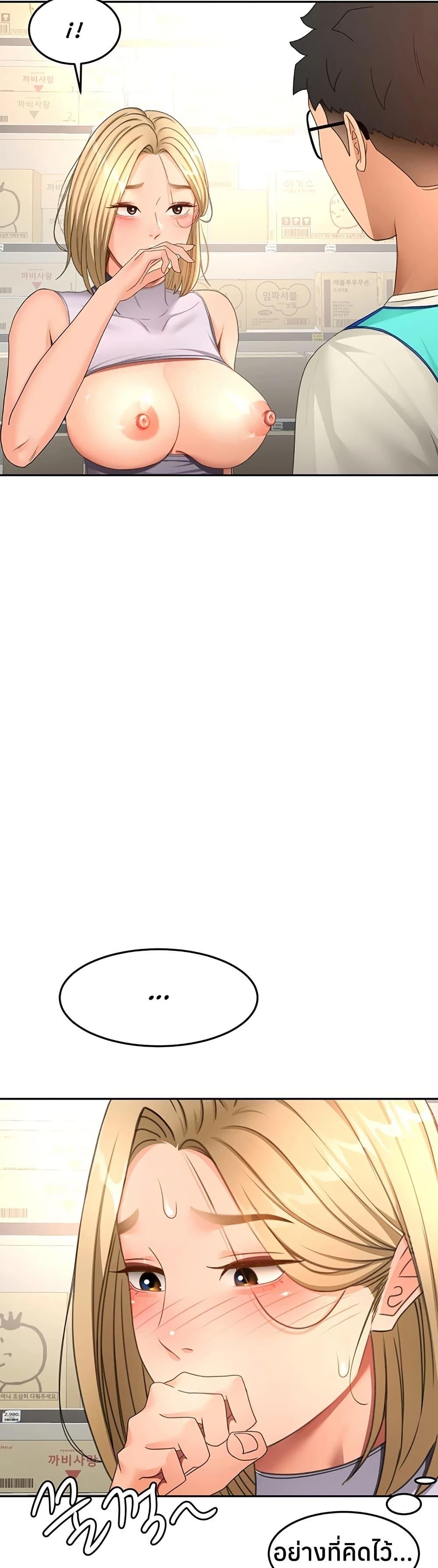 Doujin-Lc- อ่าน โดจิน มังฮวา เกาหลี ญี่ปุ่น จีน แปลไทย Rooftop Sex King ตอนที่ 1 2 3 4 5 6 7 8 9 10 11 12 13 14 ฟรี ไม่มีโฆษณา อ่าน โดจิน Manhwa เกาหลี ญี่ปุ่น จีน เรามีครบ คัดมาให้เน้นๆ โดจิน 18+ รับประกันความฟินโดย  Doujin Lc