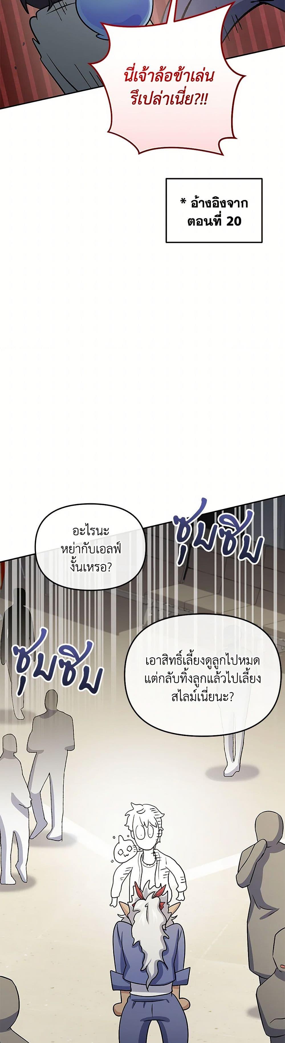 Manga-lc-com อ่านมังงะ อ่านการ์ตูน ออนไลน์ ฟรี Bizarre Restaurant ตอนที่ 1 2 3 4 5 6 7 8 9 10 11 12 13 14 ฟรี ไม่มีโฆษณา Manga-lc - อ่าน มังงะ อ่าน การ์ตูน ออนไลน์ อ่านมังงะ ฟรี
