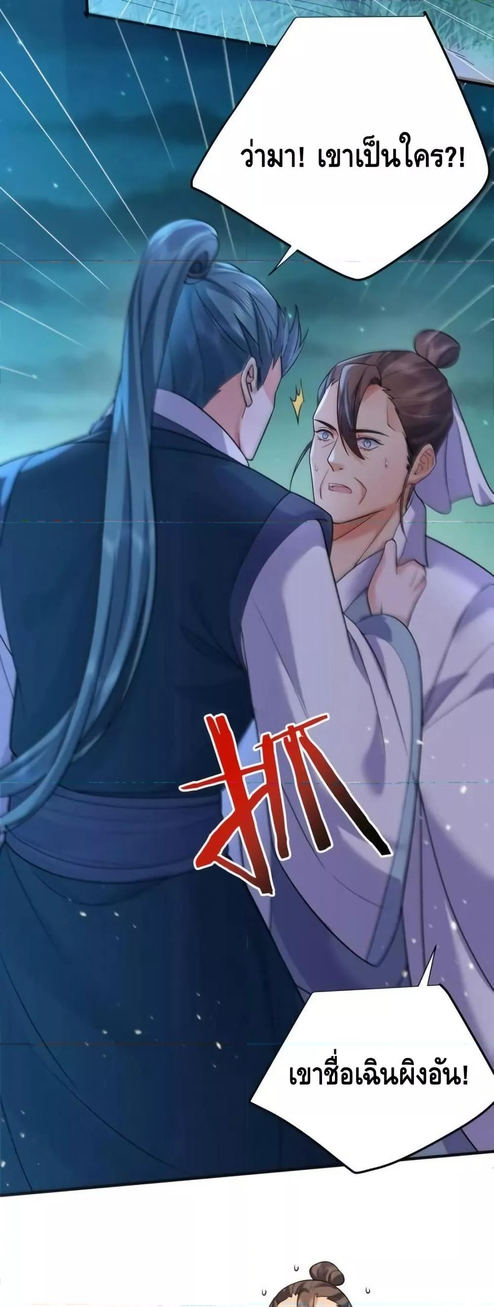 Manga-lc-com อ่านมังงะ อ่านการ์ตูน ออนไลน์ ฟรี AmIInvincible ตอนที่ 1 2 3 4 5 6 7 8 9 10 11 12 13 14 ฟรี ไม่มีโฆษณา Manga-lc - อ่าน มังงะ อ่าน การ์ตูน ออนไลน์ อ่านมังงะ ฟรี