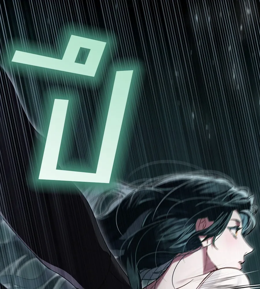 เล่ห์รักชนชั้นสูง ตอนที่ 15 รูปที่ 121