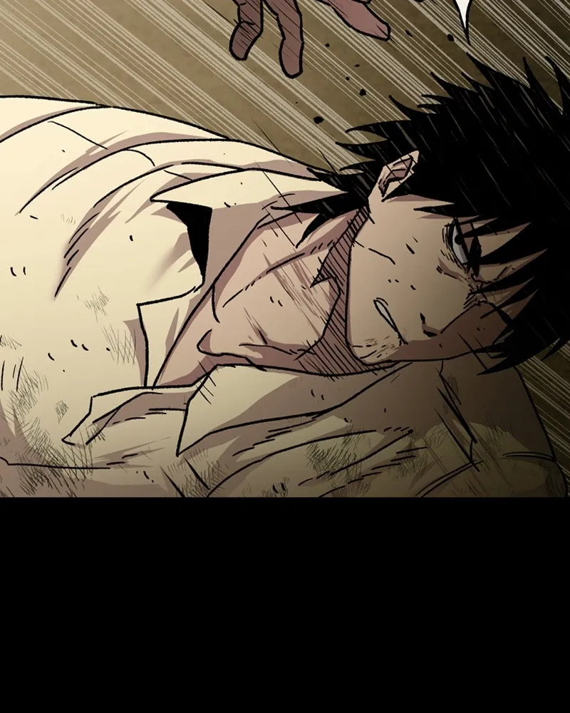 เกาลูน  ซาโรกา ตอนที่ 1 รูปที่ 49