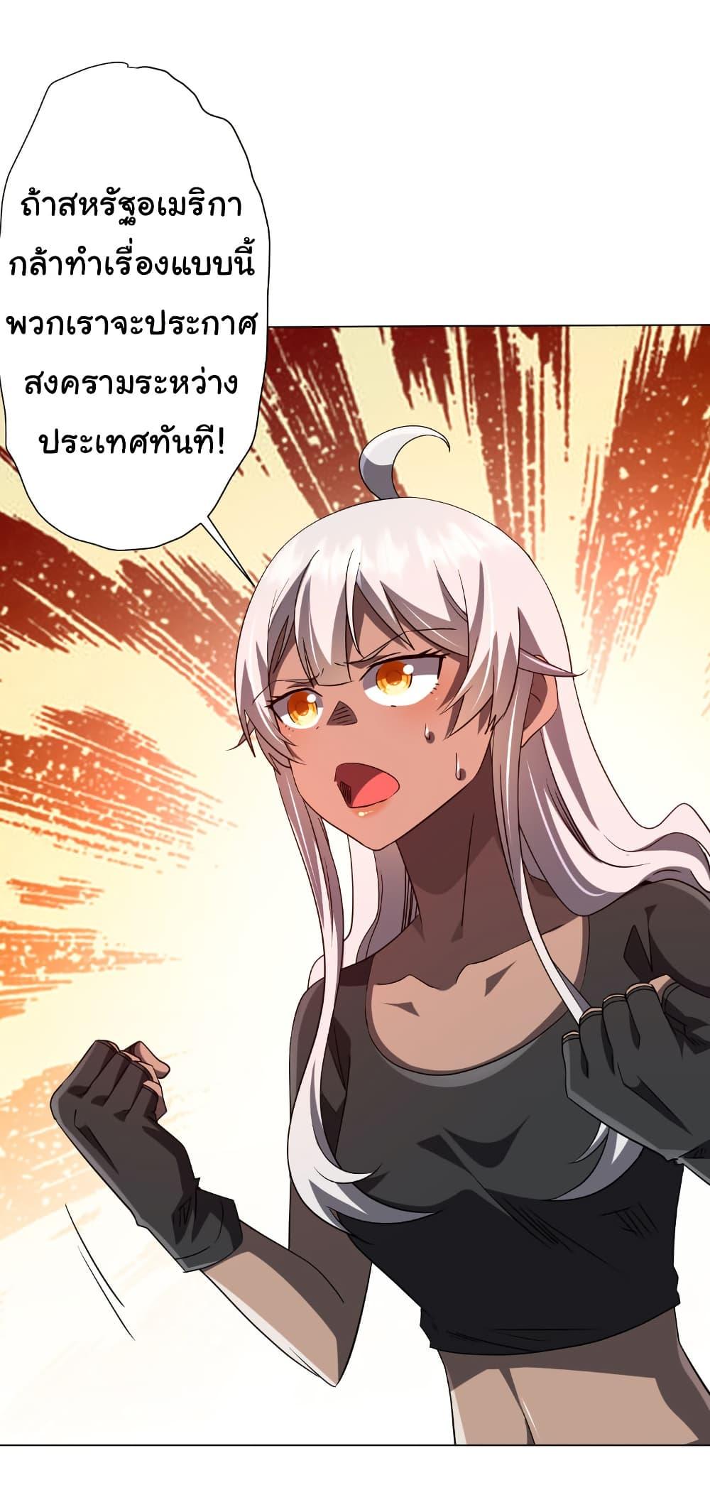 Manga-lc-com อ่านมังงะ อ่านการ์ตูน ออนไลน์ ฟรี Start with Trillions of Coins ตอนที่ 1 2 3 4 5 6 7 8 9 10 11 12 13 14 ฟรี ไม่มีโฆษณา Manga-lc - อ่าน มังงะ อ่าน การ์ตูน ออนไลน์ อ่านมังงะ ฟรี