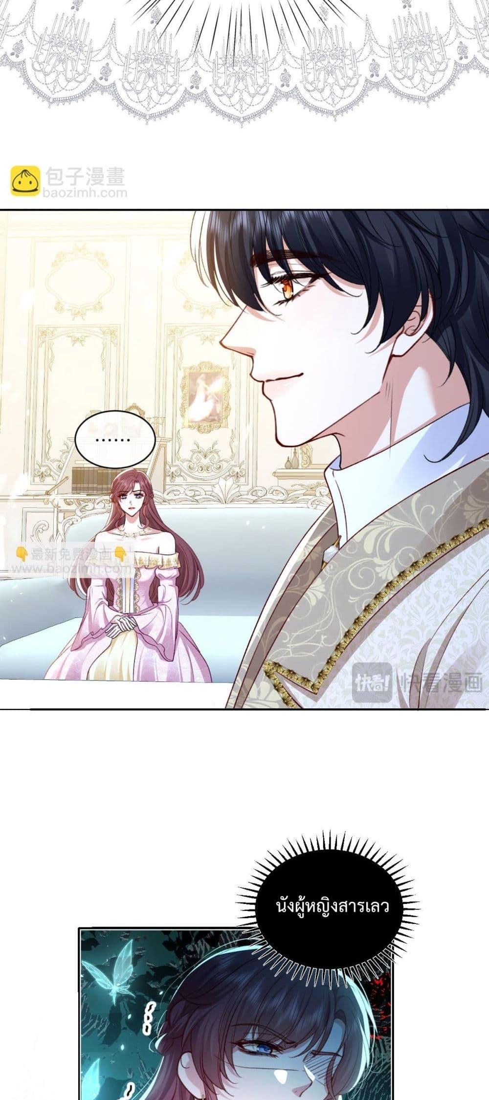 Manga-lc-com อ่านมังงะ อ่านการ์ตูน ออนไลน์ ฟรี ConfessingMyL ตอนที่ 1 2 3 4 5 6 7 8 9 10 11 12 13 14 ฟรี ไม่มีโฆษณา Manga-lc - อ่าน มังงะ อ่าน การ์ตูน ออนไลน์ อ่านมังงะ ฟรี