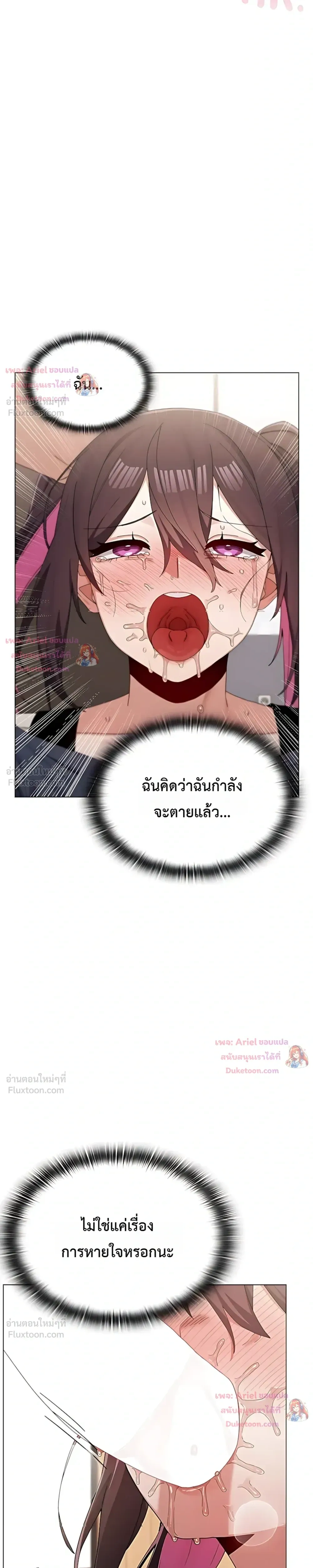 Doujin-Lc- อ่าน โดจิน มังฮวา เกาหลี ญี่ปุ่น จีน แปลไทย Where Did All the Men Go ผู้ชายขาดแคลนผมเลยต้องรับจบ ตอนที่ 1 2 3 4 5 6 7 8 9 10 11 12 13 14 ฟรี ไม่มีโฆษณา อ่าน โดจิน Manhwa เกาหลี ญี่ปุ่น จีน เรามีครบ คัดมาให้เน้นๆ โดจิน 18+ รับประกันความฟินโดย  Doujin Lc