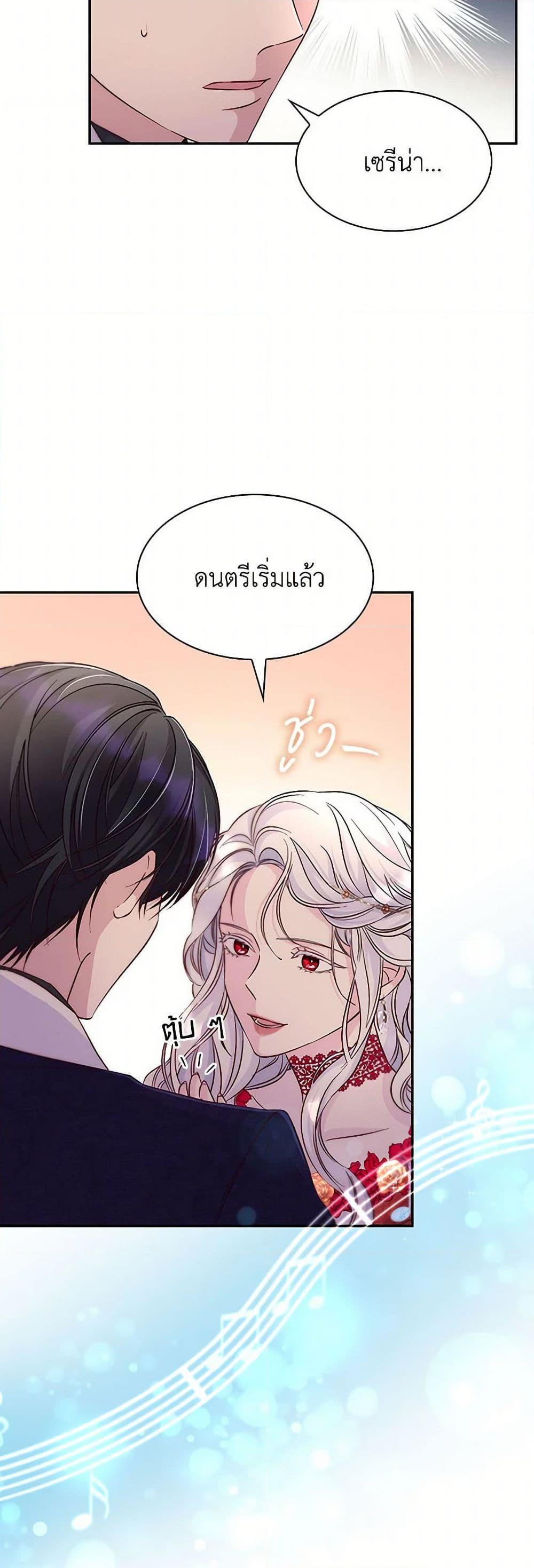Manga-lc-com อ่านมังงะ อ่านการ์ตูน ออนไลน์ ฟรี Villains Behind the Curtains ตอนที่ 1 2 3 4 5 6 7 8 9 10 11 12 13 14 ฟรี ไม่มีโฆษณา Manga-lc - อ่าน มังงะ อ่าน การ์ตูน ออนไลน์ อ่านมังงะ ฟรี