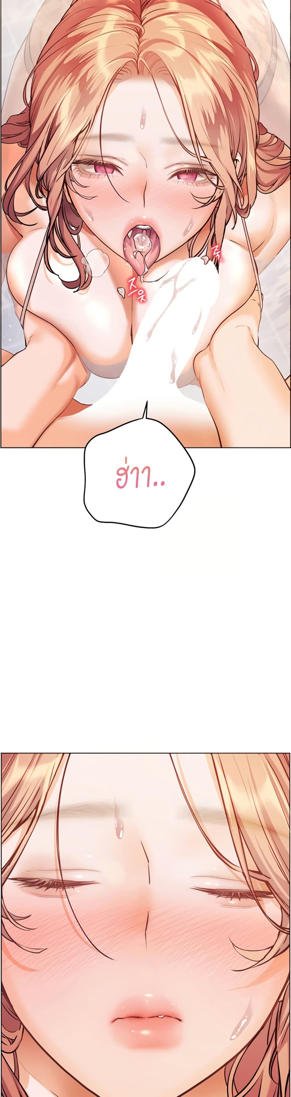 Doujin-Lc- อ่าน โดจิน มังฮวา เกาหลี ญี่ปุ่น จีน แปลไทย Teacher’s Efforts ตอนที่ 1 2 3 4 5 6 7 8 9 10 11 12 13 14 ฟรี ไม่มีโฆษณา อ่าน โดจิน Manhwa เกาหลี ญี่ปุ่น จีน เรามีครบ คัดมาให้เน้นๆ โดจิน 18+ รับประกันความฟินโดย  Doujin Lc
