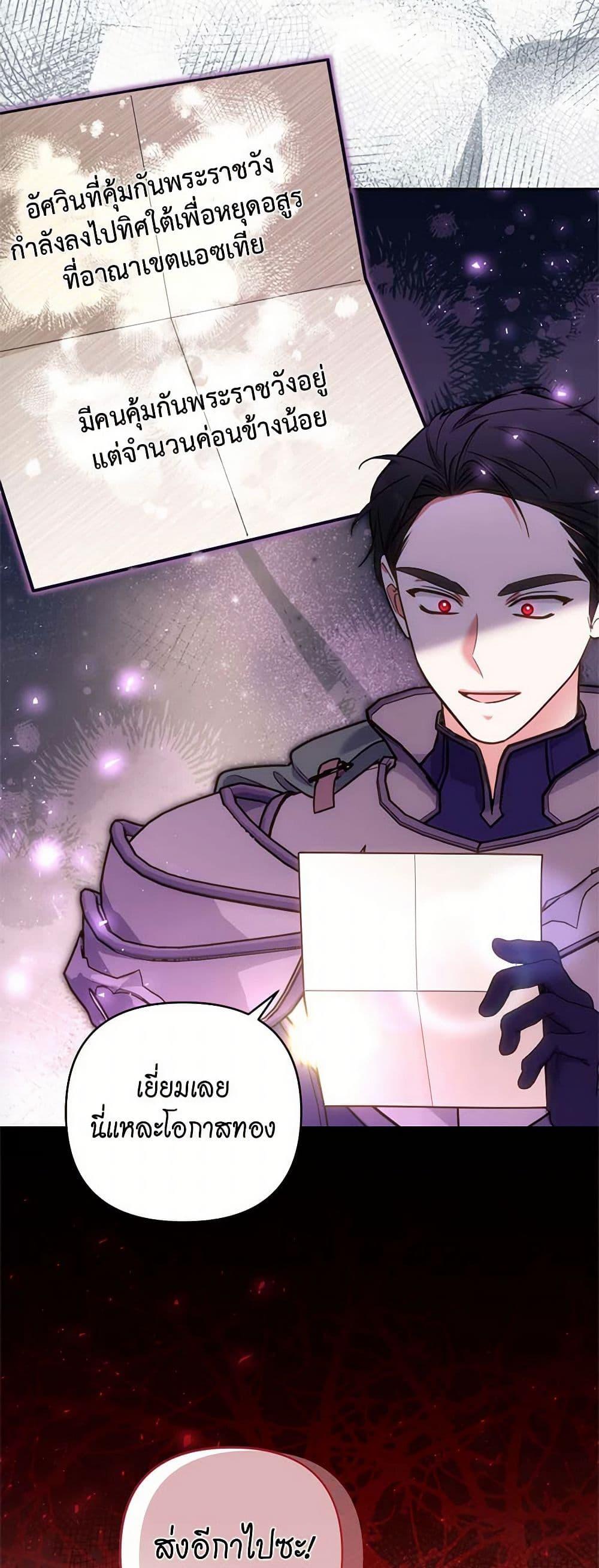 Manga-lc-com อ่านมังงะ อ่านการ์ตูน ออนไลน์ ฟรี Breaking News ตอนที่ 1 2 3 4 5 6 7 8 9 10 11 12 13 14 ฟรี ไม่มีโฆษณา Manga-lc - อ่าน มังงะ อ่าน การ์ตูน ออนไลน์ อ่านมังงะ ฟรี