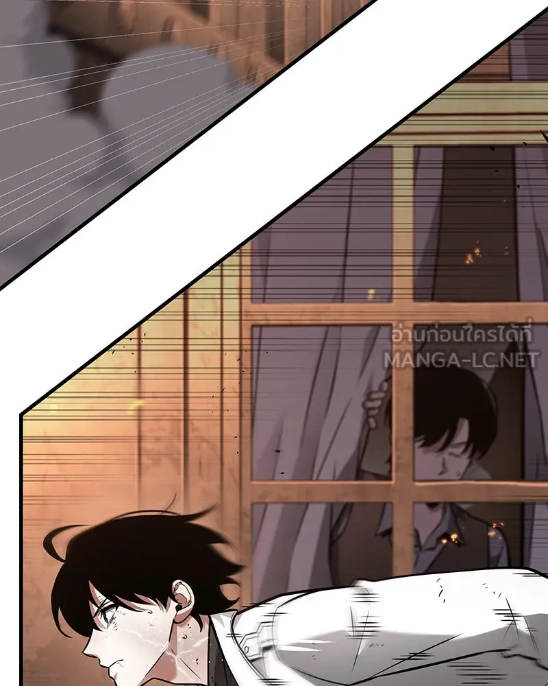 Omniscient Reader อ่านชะตาวันสิ้นโลก ตอนที่ 41 นักปฏิวัติตัวจริง (4) รูปที่ 54