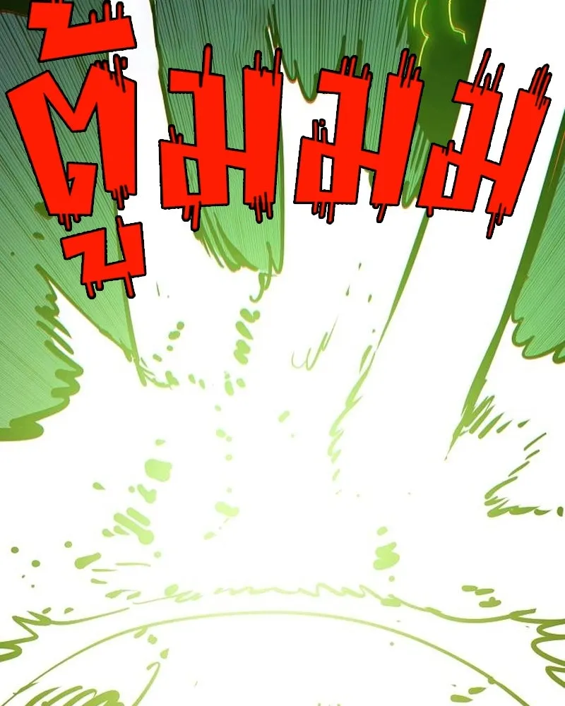 Player ตอนที่ 187 รูปที่ 77