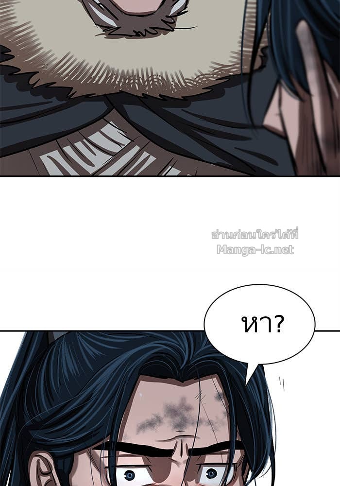 Doujin-Lc- อ่าน โดจิน มังฮวา เกาหลี ญี่ปุ่น จีน แปลไทย องครักษ์แห่งอัครสกุลจาง ตอนที่ 1 2 3 4 5 6 7 8 9 10 11 12 13 14 ฟรี ไม่มีโฆษณา อ่าน โดจิน Manhwa เกาหลี ญี่ปุ่น จีน เรามีครบ คัดมาให้เน้นๆ โดจิน 18+ รับประกันความฟินโดย Doujin Lc