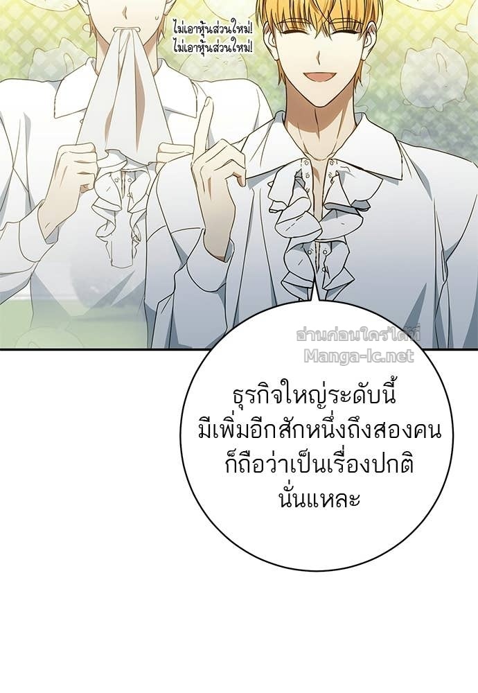 Doujin-Lc- อ่าน โดจิน มังฮวา เกาหลี ญี่ปุ่น จีน แปลไทย อยากได้ ก็เอาไป ตอนที่ 1 2 3 4 5 6 7 8 9 10 11 12 13 14 ฟรี ไม่มีโฆษณา อ่าน โดจิน Manhwa เกาหลี ญี่ปุ่น จีน เรามีครบ คัดมาให้เน้นๆ โดจิน 18+ รับประกันความฟินโดย Doujin Lc