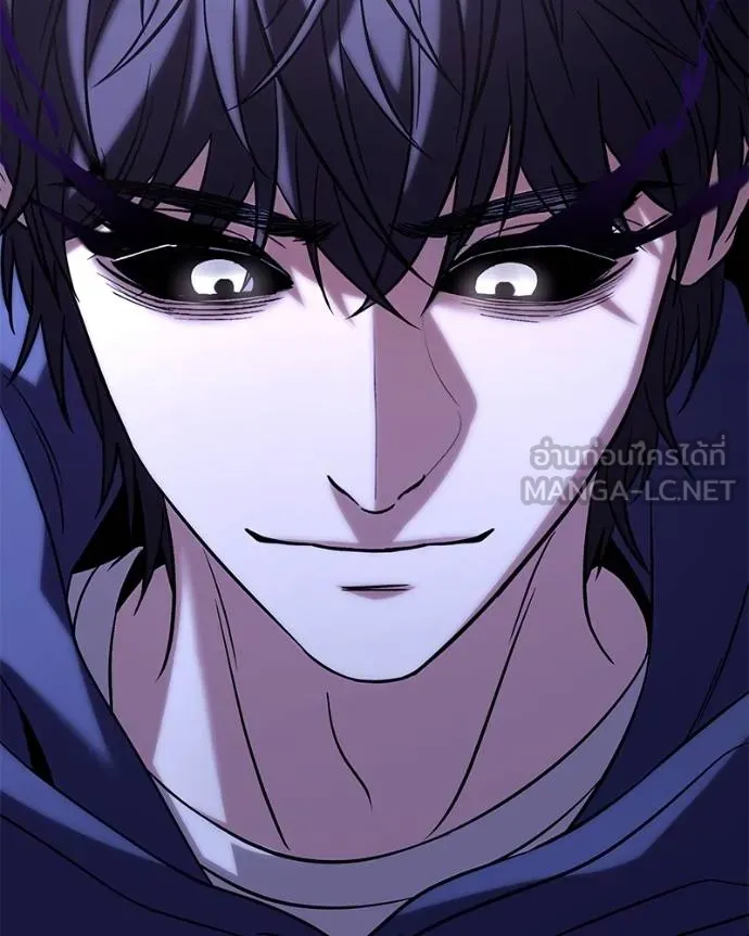 โทษที พื้นที่นี้ ตอนที่ 23 รูปที่ 196