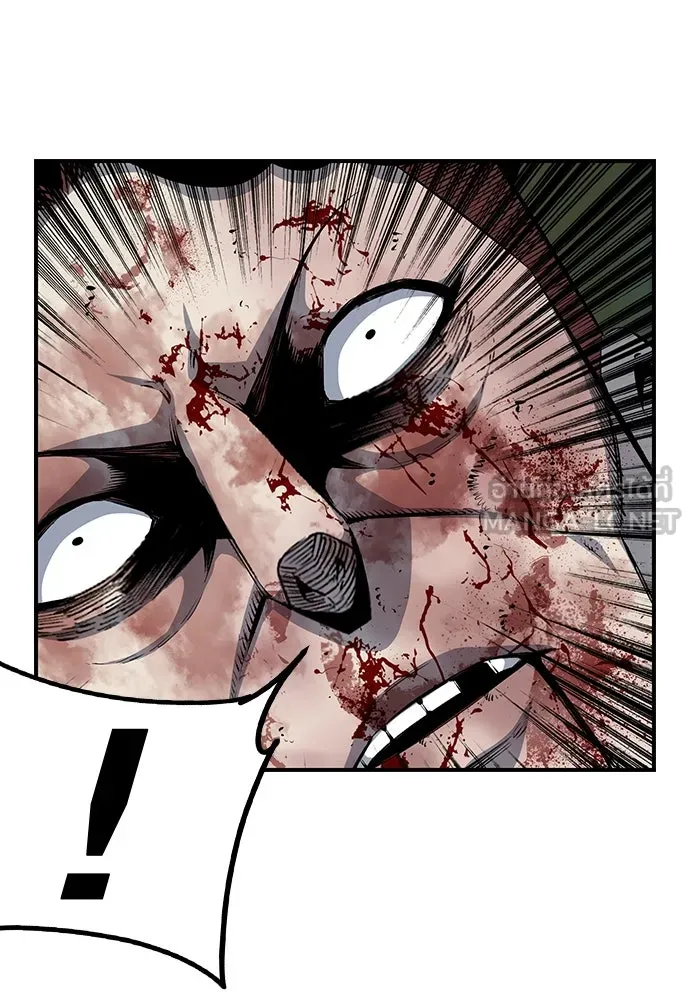 King Game ตอนที่ 32 เสียใจจัง รูปที่ 126