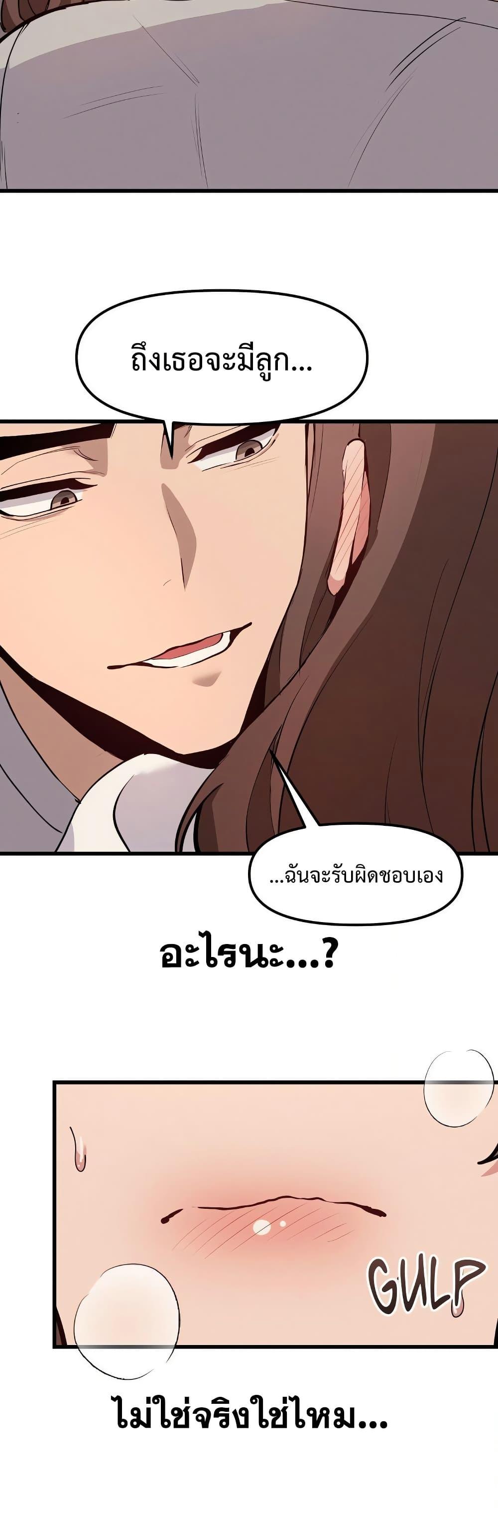Doujin-Lc- อ่าน โดจิน มังฮวา เกาหลี ญี่ปุ่น จีน แปลไทย Daddy’s Girl ตอนที่ 1 2 3 4 5 6 7 8 9 10 11 12 13 14 ฟรี ไม่มีโฆษณา อ่าน โดจิน Manhwa เกาหลี ญี่ปุ่น จีน เรามีครบ คัดมาให้เน้นๆ โดจิน 18+ รับประกันความฟินโดย  Doujin Lc