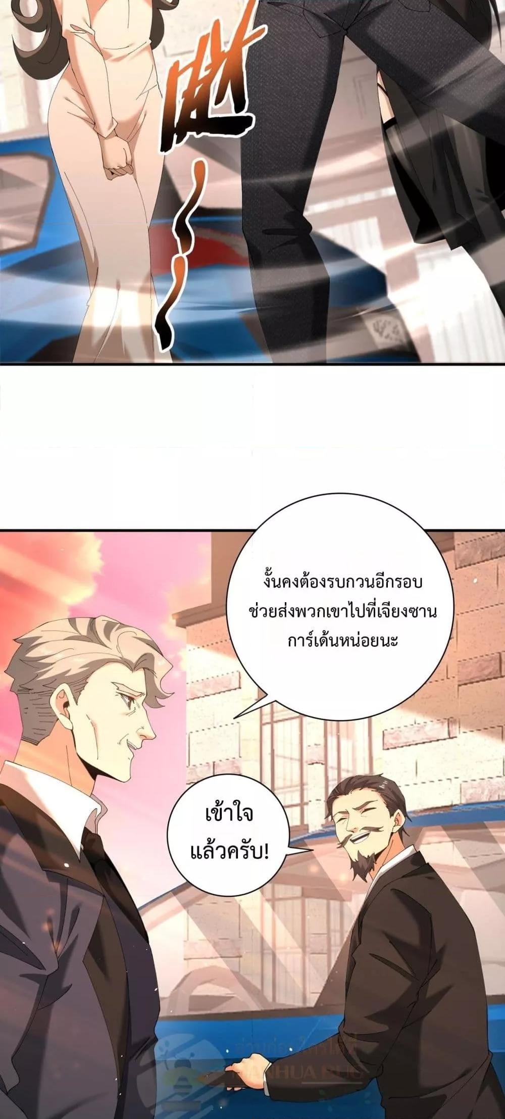 Manga-lc-com อ่านมังงะ อ่านการ์ตูน ออนไลน์ ฟรี IamDrakoMajs ตอนที่ 1 2 3 4 5 6 7 8 9 10 11 12 13 14 ฟรี ไม่มีโฆษณา Manga-lc - อ่าน มังงะ อ่าน การ์ตูน ออนไลน์ อ่านมังงะ ฟรี
