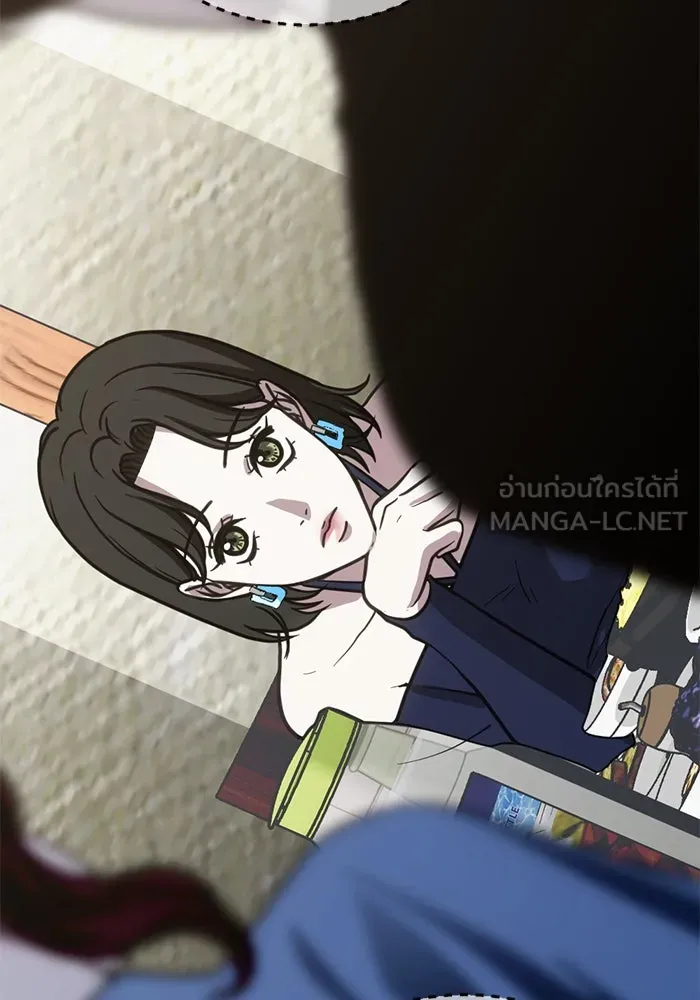 ชีวิตรักฉบับเดจาวู ตอนที่ 34 รูปที่ 54