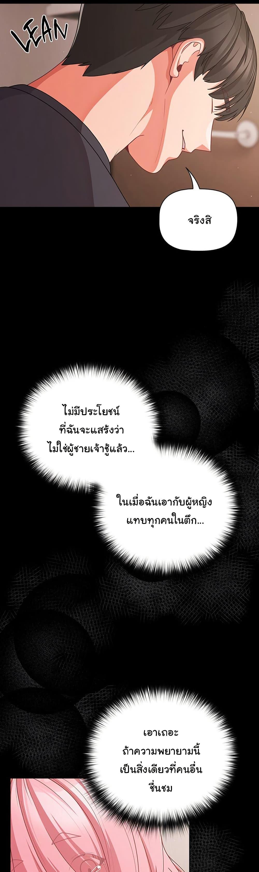 Doujin-Lc- อ่าน โดจิน มังฮวา เกาหลี ญี่ปุ่น จีน แปลไทย People of The Dark ตอนที่ 1 2 3 4 5 6 7 8 9 10 11 12 13 14 ฟรี ไม่มีโฆษณา อ่าน โดจิน Manhwa เกาหลี ญี่ปุ่น จีน เรามีครบ คัดมาให้เน้นๆ โดจิน 18+ รับประกันความฟินโดย  Doujin Lc