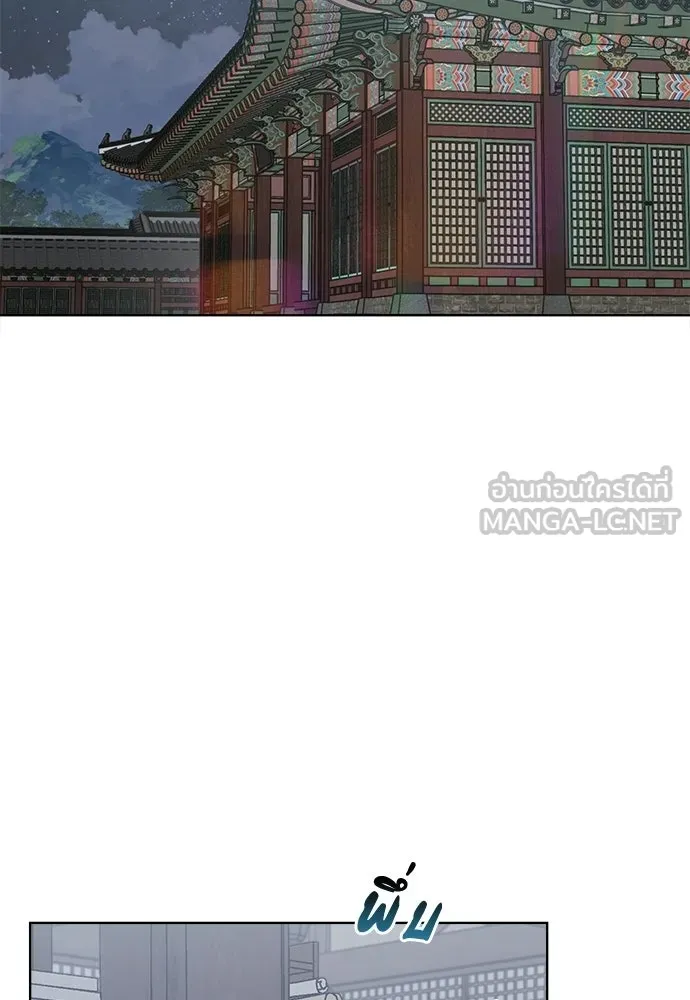 ความลับของสาวร่างทรง ตอนที่ 54 รูปที่ 84