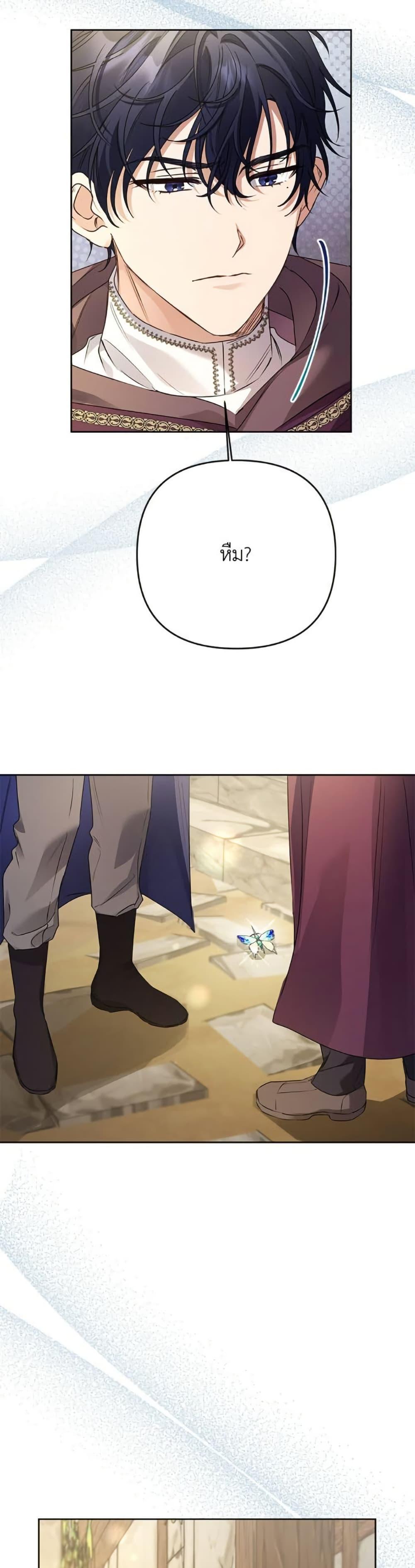 Manga-lc-com อ่านมังงะ อ่านการ์ตูน ออนไลน์ ฟรี I Thought You Were a Time-Limited Husband ตอนที่ 1 2 3 4 5 6 7 8 9 10 11 12 13 14 ฟรี ไม่มีโฆษณา Manga-lc - อ่าน มังงะ อ่าน การ์ตูน ออนไลน์ อ่านมังงะ ฟรี