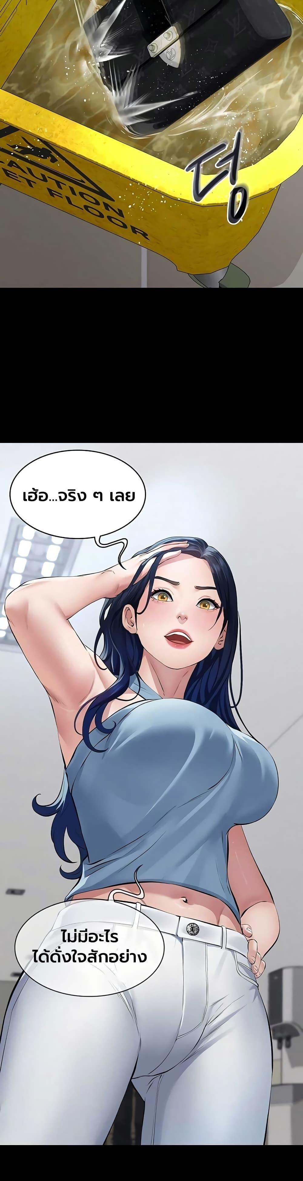 Doujin-Lc- อ่าน โดจิน มังฮวา เกาหลี ญี่ปุ่น จีน แปลไทย Sugar Daddy ตอนที่ 1 2 3 4 5 6 7 8 9 10 11 12 13 14 ฟรี ไม่มีโฆษณา อ่าน โดจิน Manhwa เกาหลี ญี่ปุ่น จีน เรามีครบ คัดมาให้เน้นๆ โดจิน 18+ รับประกันความฟินโดย  Doujin Lc