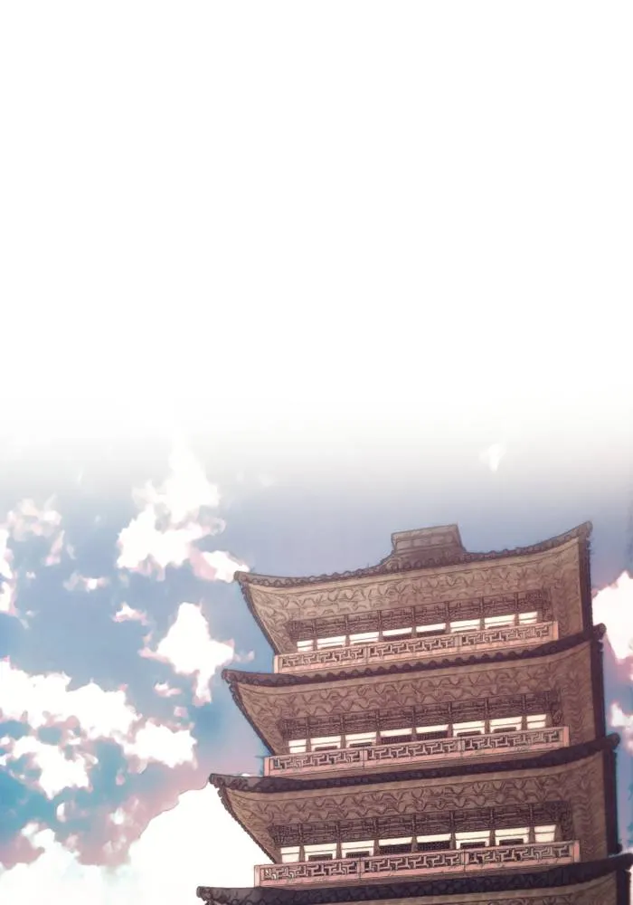 ศึกชิงบัลลังก์เทพเจ้ ตอนที่ 120 รูปที่ 47