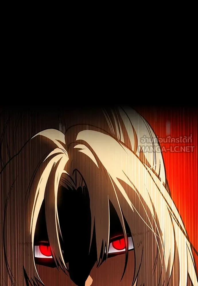 มือสังหารพันธุ์อมตะ ตอนที่ 33 รูปที่ 150