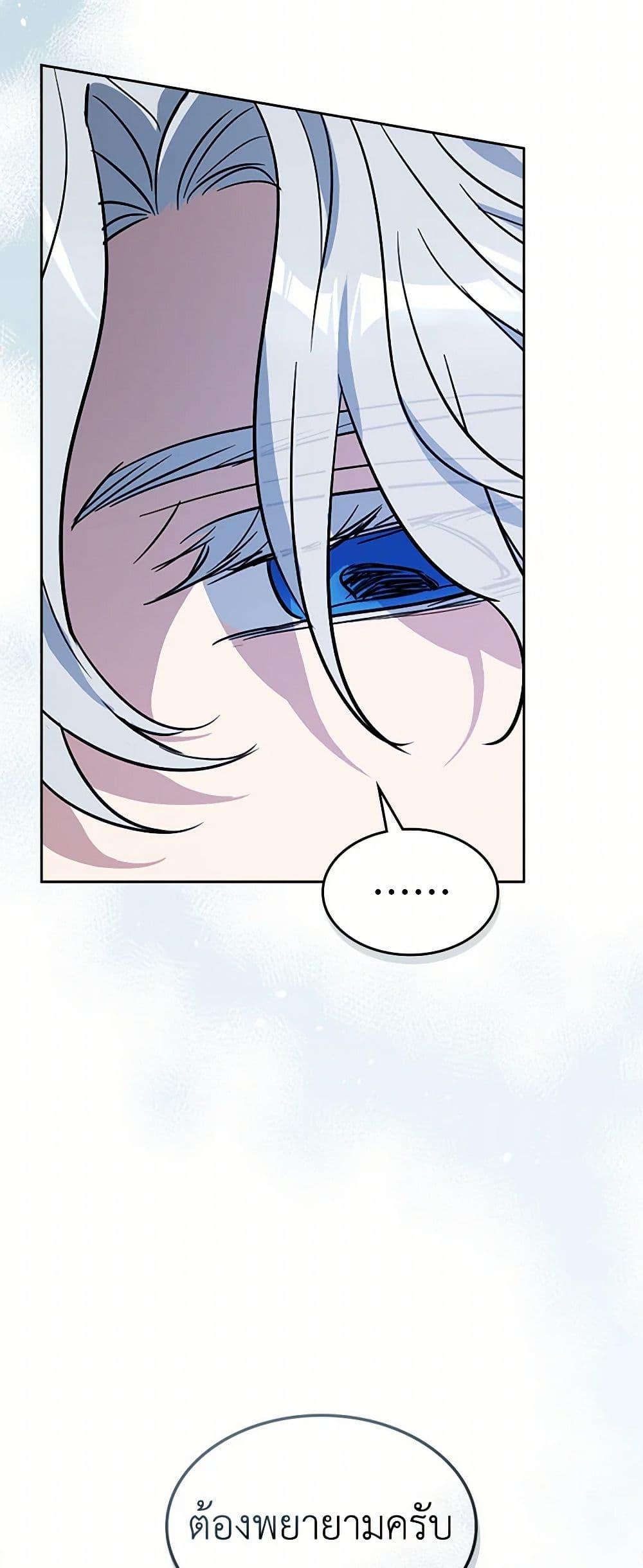 Manga-lc-com อ่านมังงะ อ่านการ์ตูน ออนไลน์ ฟรี The Lady and the Beast ตอนที่ 1 2 3 4 5 6 7 8 9 10 11 12 13 14 ฟรี ไม่มีโฆษณา Manga-lc - อ่าน มังงะ อ่าน การ์ตูน ออนไลน์ อ่านมังงะ ฟรี