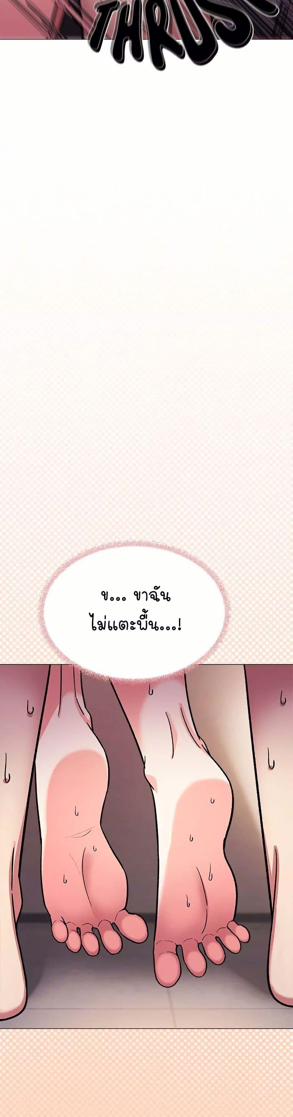 Doujin-Lc- อ่าน โดจิน มังฮวา เกาหลี ญี่ปุ่น จีน แปลไทย Stop Smoking ตอนที่ 1 2 3 4 5 6 7 8 9 10 11 12 13 14 ฟรี ไม่มีโฆษณา อ่าน โดจิน Manhwa เกาหลี ญี่ปุ่น จีน เรามีครบ คัดมาให้เน้นๆ โดจิน 18+ รับประกันความฟินโดย  Doujin Lc