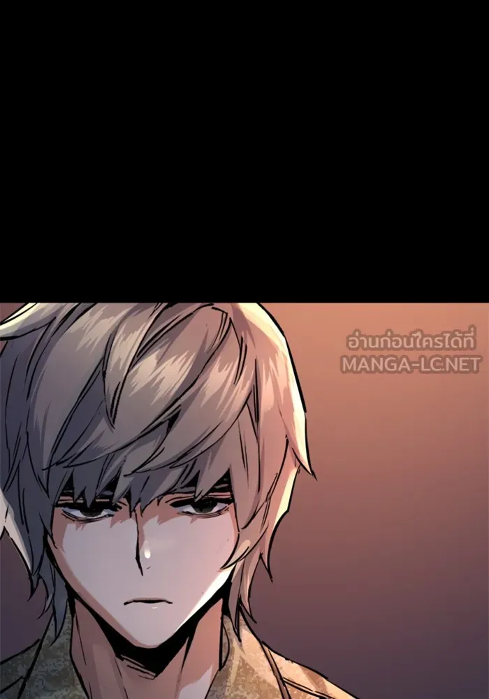 พี่ชายสายบอดี้การ์ด ตอนที่ 212 รูปที่ 75