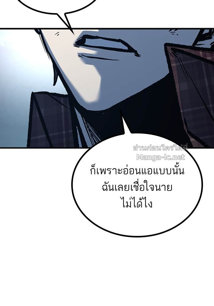 Doujin-Lc- อ่าน โดจิน มังฮวา เกาหลี ญี่ปุ่น จีน แปลไทย HECTOPASCAL ตอนที่ 1 2 3 4 5 6 7 8 9 10 11 12 13 14 ฟรี ไม่มีโฆษณา อ่าน โดจิน Manhwa เกาหลี ญี่ปุ่น จีน เรามีครบ คัดมาให้เน้นๆ โดจิน 18+ รับประกันความฟินโดย Doujin Lc