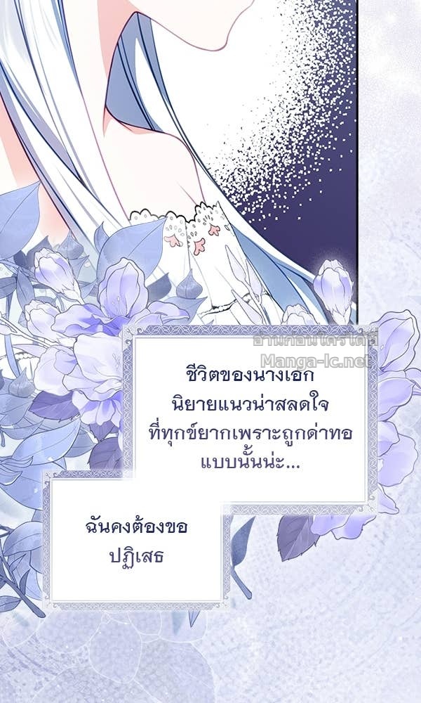 Doujin-Lc- อ่าน โดจิน มังฮวา เกาหลี ญี่ปุ่น จีน แปลไทย นางเอกนอกบท ตอนที่ 1 2 3 4 5 6 7 8 9 10 11 12 13 14 ฟรี ไม่มีโฆษณา อ่าน โดจิน Manhwa เกาหลี ญี่ปุ่น จีน เรามีครบ คัดมาให้เน้นๆ โดจิน 18+ รับประกันความฟินโดย Doujin Lc